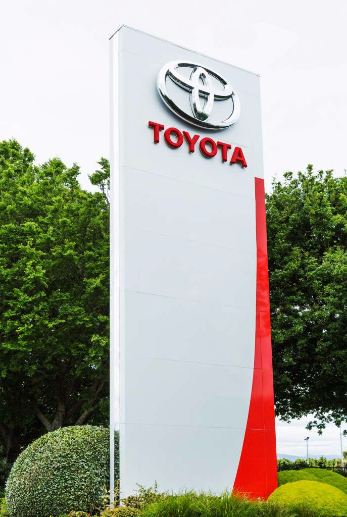 Gateway garden at Toyota